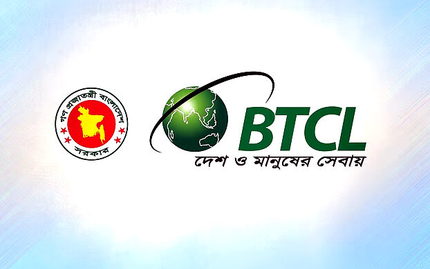 ডোমেইন কিভাবে কিনব, ডোমেইন ভিত্তিক প্রশ্ন, ডোমেইন নেইম কি, ডোমেইন চেক, ডোমেইন এর কাজ কি, একটি ডোমেইন নামের উদাহরণ কোনটি, ডোমেইন হোস্টিং কি, ডোমেইন কাকে বলে,