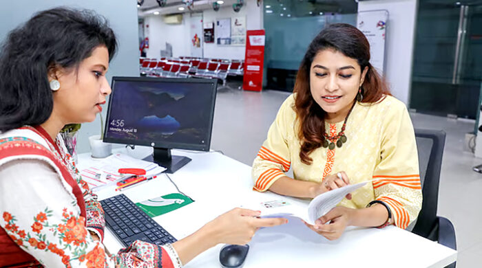 মধুমতি ব্যাংক লিমিটেড নিয়োগ বিজ্ঞপ্তি ২০২৬, মধুমতি ব্যাংক শাখা সমূহ, মধুমতি ব্যাংকের বর্তমান অবস্থা, মধুমতি ব্যাংক চেয়ারম্যান, মধুমতি ব্যাংক ডিপোজিট, মধুমতি ব্যাংক হেল্পলাইন নম্বর, মধুমতি ব্যাংক লিমিটেড মালিক, মধুমতি ব্যাংক লোন,