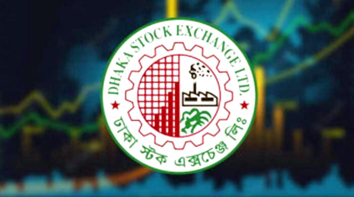 ঢাকা স্টক এক্সচেঞ্জ মার্কেট প্রাইস এখন খোলা আছে, ঢাকা স্টক এক্সচেঞ্জ মার্কেট প্রাইস সর্বোচ্চ রেট প্রাপ্ত, ঢাকা স্টক এক্সচেঞ্জ টুডে মার্কেট প্রাইস লাইভ, ঢাকা স্টক এক্সচেঞ্জ শেয়ার বাজার, ঢাকা স্টক এক্সচেঞ্জ শেয়ার বাজার ক্যাটাগরি অনুযায়ী, ঢাকা স্টক এক্সচেঞ্জ বাংলা, চিটাগাং স্টক এক্সচেঞ্জ কারেন্ট মার্কেট প্রাইস, ঢাকা স্টক এক্সচেঞ্জ অবস্থান,