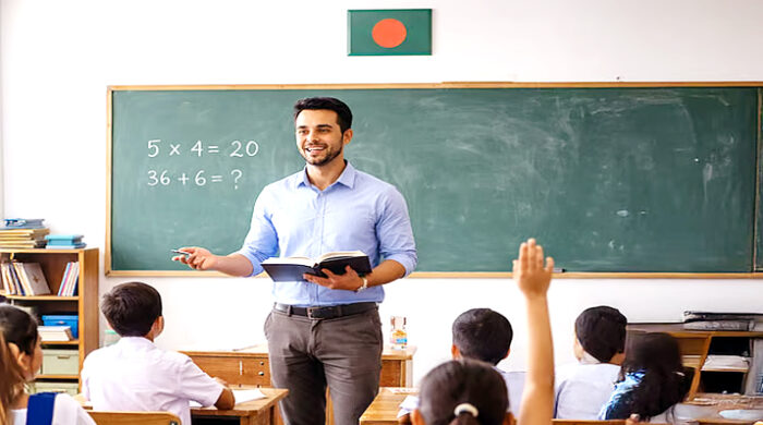 বেসরকারি মাধ্যমিক বিদ্যালয়ের সহকারী প্রধান শিক্ষক নিয়োগ সিলেবাস, অধ্যক্ষ ও উপাধ্যক্ষ নিয়োগ নীতিমালা ২০২৬, বেসরকারি কলেজ অধ্যক্ষ উপাধ্যক্ষ নিয়োগ, বেসরকারি কলেজের অধ্যক্ষ নিয়োগ নীতিমালা, বেসরকারি মাধ্যমিক বিদ্যালয়ের সহকারী প্রধান শিক্ষক নিয়োগ নীতিমালা, প্রধান শিক্ষক নিয়োগ বিজ্ঞপ্তি ২০২৬, বেসরকারি শিক্ষা প্রতিষ্ঠানের এমপিও নীতিমালা ২০২৬, অধ্যক্ষ নিয়োগ বিজ্ঞপ্তি ২০২৬,