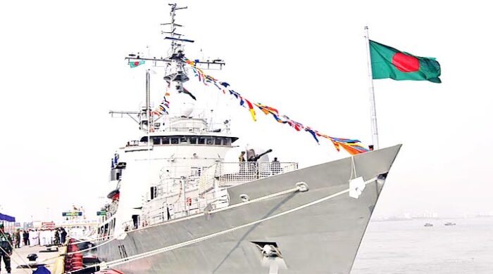 বাংলাদেশ নৌবাহিনী অফিসার ক্যাডেট নিয়োগ ২০২৬, নৌবাহিনী ক্যাডেট অফিসার বিজ্ঞপ্তি 2026, বাংলাদেশ সেনাবাহিনী অফিসার ক্যাডেট নিয়োগ ২০২৬, নৌবাহিনীর অফিসার ক্যাডেট নিয়োগ, বাংলাদেশ নৌবাহিনী নিয়োগ ২০২৬ নাবিক ও এমওডিসি, বাংলাদেশ নৌবাহিনী নিয়োগ ২০২৬, বাংলাদেশ নৌবাহিনী নাবিক নিয়োগ ২০২৬, নৌবাহিনীর অফিসার পদের বেতন,