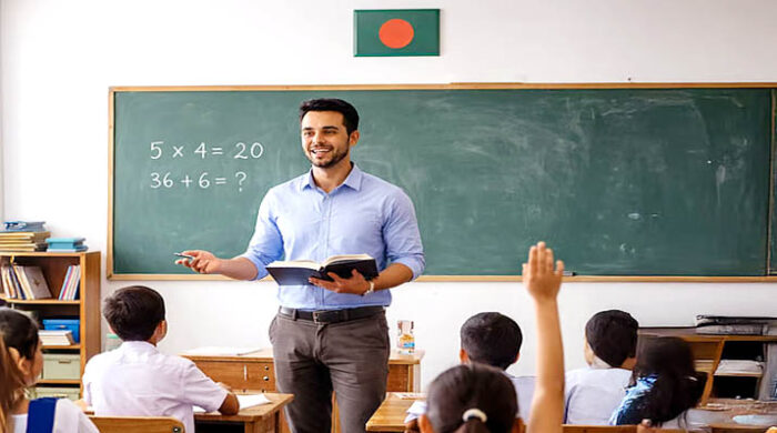 প্রাথমিক শিক্ষা অধিদপ্তর, প্রাইমারি শিক্ষক নিয়োগ ২০২৬, প্রাথমিক ও গণশিক্ষা অধিদপ্তর নোটিশ, প্রাইমারি শিক্ষক নিয়োগ পরীক্ষার সময়সূচী, প্রাথমিক শিক্ষক নিয়োগ পরীক্ষার ফলাফল ২০২৬, প্রাথমিক শিক্ষা অধিদপ্তর নোটিশ ২০২৬, প্রাথমিক শিক্ষা অধিদপ্তর রেজাল্ট 2026, সহকারী শিক্ষক নিয়োগ রেজাল্ট,